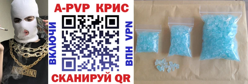 blacksprut ССЫЛКА  Облучье  А ПВП СК 