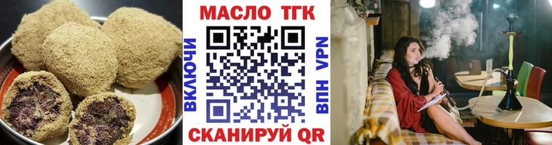 Cannafood конопля  купить наркоту  Облучье 