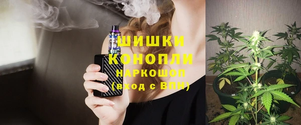 a pvp Аркадак