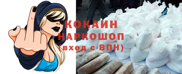 метадон Баксан
