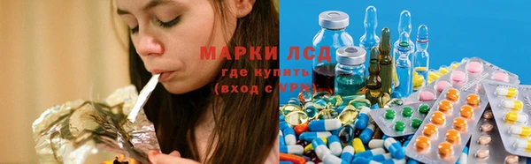 метадон Баксан