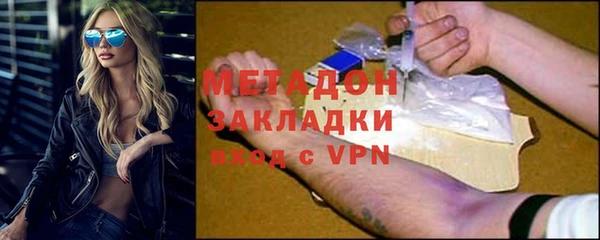mdma Тайга