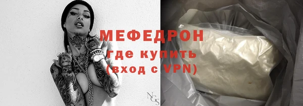 a pvp Аркадак