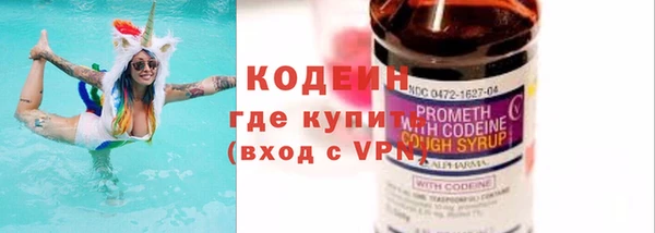 метадон Баксан