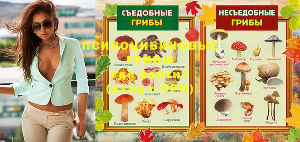метадон Баксан