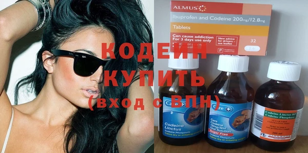 метадон Баксан