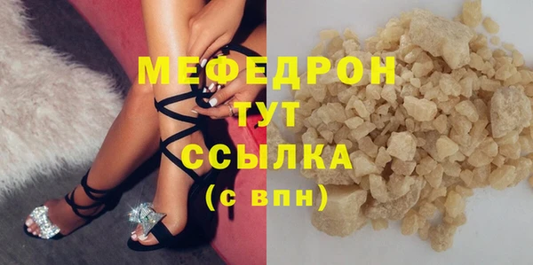a pvp Аркадак