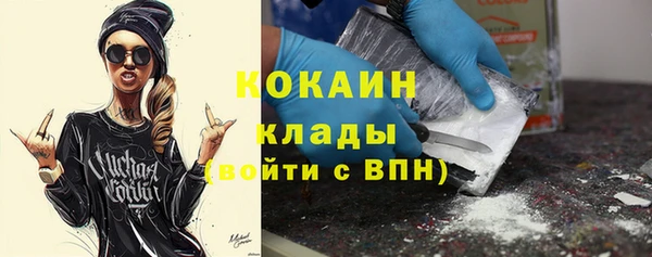 a pvp Аркадак