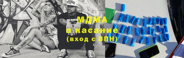 кокаин колумбия Сясьстрой