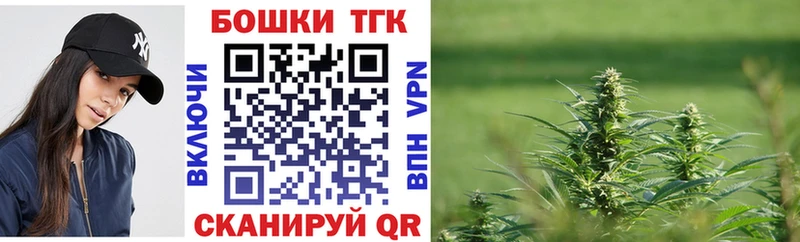 OMG рабочий сайт  Облучье  Конопля SATIVA & INDICA 